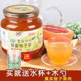 【买就送杯子+木勺】 意峰蜂蜜柚子茶1000g 韩国风味冲饮下午茶
