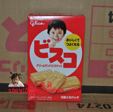日本固力果高钙1亿乳酸菌小麦胚芽奶油夹心磨牙饼干盒装15枚