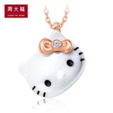 周大福珠宝Hello Kitty 凯蒂猫陶瓷18K金钻石项链/吊坠U 141956