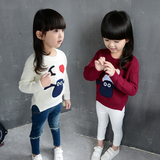 女童2016春装新款春秋款韩版宝宝儿童卡通休闲长袖毛衣针织衫上衣