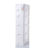 日本进口立式四层收纳橱 塑料抽屉式收纳柜储物柜 家用简易杂物柜