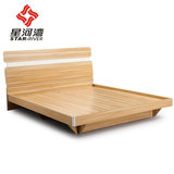 床实木床星河湾 板式床1.5米1.8米床 储物床 双人床高箱床多功能