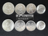 亚洲 朝鲜2005年版全套硬币4枚 5,10,50,100 全新品相 外国钱币