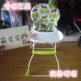 小龙哈彼多功能可折叠便携式儿童餐椅宝宝椅婴儿餐桌LY100吃饭凳