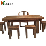 老榆木桌椅组合实木长桌中式原木大板桌老榆木茶桌咖啡桌餐厅家具