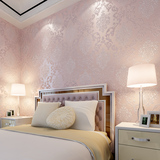 普纳 浪漫婚房卧室满铺墙纸环保无纺布 客厅简约欧式大马士革壁纸