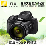Nikon/尼康 COOLPIX P900s 长焦数码相机 83倍变焦摄月神器