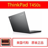 美行联想 thinkpad T450S 官网 代购 笔记本 全新 原装 现货