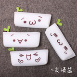 韩国硅胶学生笔袋可爱大白萌表情颜文字君铅笔盒卡通文具收纳包