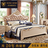 全实木欧式床实木双人床 法式1.8米真皮高箱储物公主婚床橡木白色