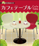 re-ment散件食玩迷你家具模型餐在餐桌椅子3件套1：6小布娃娃椅子