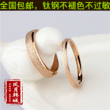 日韩版18K玫瑰金戒指男女情侣对戒彩金钛钢关节尾戒食指环配饰品