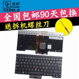 英文全新联想X220 X220I X220T T410I T510I W520 T420S键盘T520
