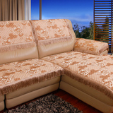 沙发垫简约现代真皮防滑 四季组合坐垫子 欧式奢华 布艺沙发套巾