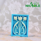 妮可植物皂模手工皂模具模具香皂皂模巧克力DIY硅胶模具批发R0296