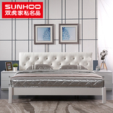 双虎家私 特惠 床1.5米1.8米软靠双人床井字型钢架卧室家具床B3