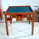 明清简易中式麻将桌餐桌两用折叠实木手动棋牌桌椅组合麻将台特价
