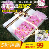 创意礼品费列罗巧克力花束礼盒生日妇女节生日情人节浪漫礼物包邮