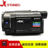 Sony/索尼 FDR-AXP35二手高清4K摄像机索尼高清摄像机 95新现货