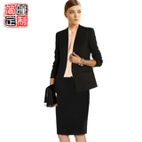简曈高端品牌正品职业女装一粒扣V领小西装半身裙子两件套装E917