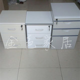 北京包邮 铁皮文件柜 移动矮柜 带轮活动柜 办公桌底柜 抽屉柜
