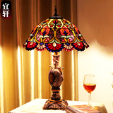 宜轩蒂凡尼欧式复古典灯卧室床头灯玻璃高档奢华客厅书房创意台灯