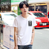 凡兔男装韩版夏季新款潮流字母个性印花宽松青年流行男士短袖T恤