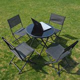 折叠特斯林户外休闲室外花园阳台庭院露天桌椅家具组合大太阳伞