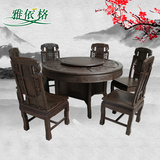 鸡翅木餐桌椅组合 圆桌 中式圆台 全实木饭桌 餐厅红木家具5026