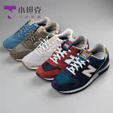 小坦克|New balance/NB虎扑男女鞋MRL996ME/MA/TR/TA/TC/TE跑步鞋