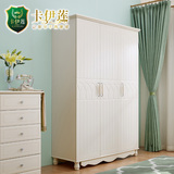 卡伊莲韩式板式衣柜木质白色三门大衣橱田园柜卧室家具LS035YG1*