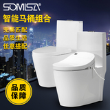 新品Somisa硕美莎卫浴S370智能盖板虹吸式马桶一体座厕普通坐便器