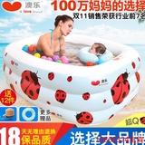 澳乐宝宝游泳池保温加厚幼儿童婴儿玩具充气洗澡桶家用新生儿浴盆