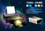 普生r330专业照片打印机彩色相片6色喷墨打印机连供/epson r230