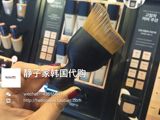 预售 店主自留 韩国eSpoir打造超完美底妆的粉底刷 专业粉底刷