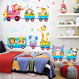 包邮卡通动物火车汽车墙贴 儿童男孩卧室床头贴幼儿园装饰贴纸