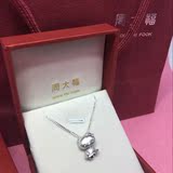 生日礼物Hello Kitty猫系列925纯银吊坠珠宝首饰品可爱甜美项链