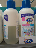 英国儿童洗浴品牌代购 E45婴儿沐浴露 干燥发痒过敏性皮肤 现货