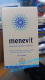 澳洲直邮爱乐维Menevit男性生育营养90粒 改善精子质量/提高受孕