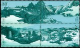 中国邮票套票2003-13 崆峒山(T) 原胶全品集邮收藏保真正品打折