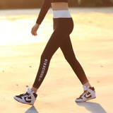 女子健身房运动跑步吸汗速干压缩紧身高弹力瑜伽服训练健身长裤女