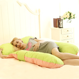 A2B孕妇型枕抱抱枕抱枕孕妇床上睡眠护腰托腹枕?孕妇护腰枕
