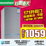新品Ronshen/容声 BCD-171D11D 冰箱双门家用节能高效制冷包邮