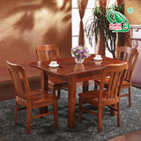 欧亚凯蒂家具/实木小户型可伸缩餐桌/可折叠餐桌椅组合省空间方桌