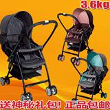 日版阿普丽佳Aprica超轻型3.6KG双向平躺型婴儿推车KAROON629现货