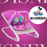 迪士尼系列婴儿摇摇椅躺椅室内秋千摇篮床玩具折叠安抚椅用品