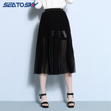 seatosky 春秋新款女假两件薄纱透视中长半身裙纱裙 EIP875J323