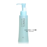 【预定】日本代购 FANCL无添加卸妆油 净化修护卸妆液 不含矿物油