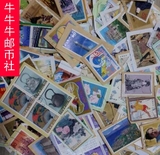 外国邮票 日本信销剪片大中型邮票200g（未挑含卡通动漫)