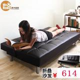 d1.2米简约现代组装折叠床 双人床1.8多功能躺椅钢沙发床-